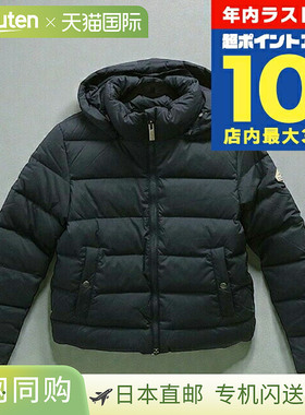 日本直邮Pyrenex Spoutnic 羽绒服 HWY034P-黑色-42 女士羽绒服品