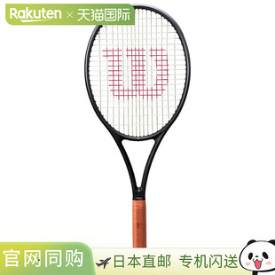 正品 01费德勒同款 耐用RF 日本直邮空拍Wilson威尔逊网球拍时尚