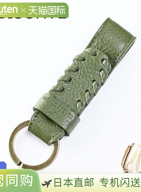 日本直邮IL BISONTE 钥匙扣 La Fiaba SKH149PV0001GR373B 皮革