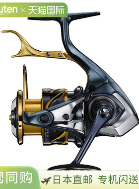 日本直邮禧玛诺 21BB-X Technium C3000DXGSL 043542