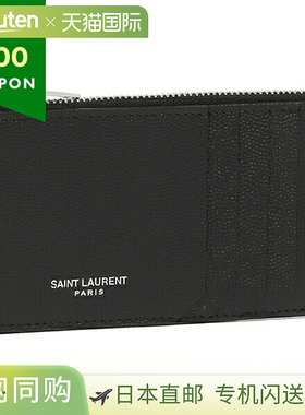 日本直邮Saint Laurent Paris 卡包碎片盒男士女士 609362 BTY0N