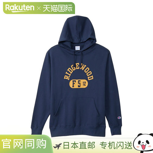 日本直邮Champion 男士连帽卫衣 C3-A133 灰黑色/灰色/藏青色/燕/