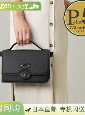 日本直邮ZANELLATO 2WAY 包 ELLA LUX ETHIC 068400 0380000Z0001