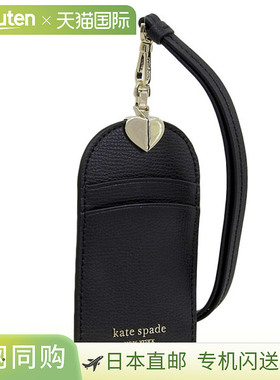 日本直邮Kate Spade 配饰 女士卡片夹 皮革 黑色 Sylvia 挂绳 PWR