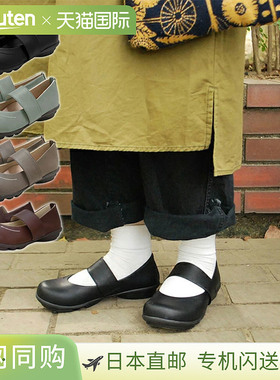 日本直邮Regetta 2ball Tsvol 女士浅口鞋 舒适无疲劳易于行走易