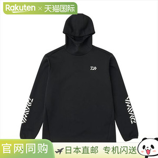 Wear 黑色 弹力连帽衫 9225 日本直邮Daiwa