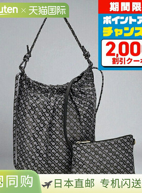 日本直邮GHERARDINI GHB0148 GRANI 女士手提包轻巧小巧花岗岩材