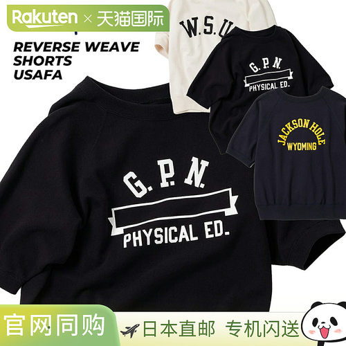 日本直邮[Champion True to Archives 圆领运动T恤] Champion TRU