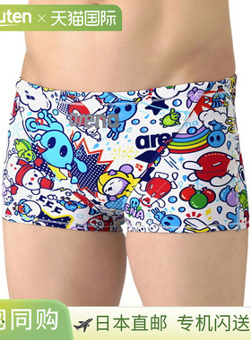 日本直邮ARENA 男士短腿训练紧身裤非官方比赛泳装AS6SWM27M-WHRD