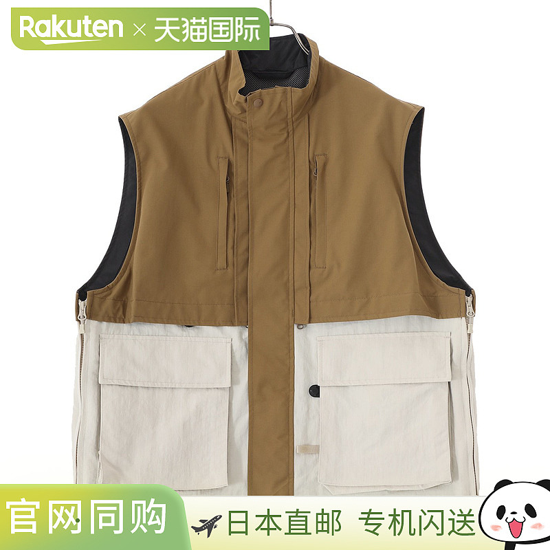 DAIWA PIER39 [女款] W's TECH LOGGER MOUNTAIN 背心 BJ-50023L