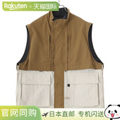 LOGGER DAIWA TECH 女款 背心 MOUNTAIN PIER39 50023L