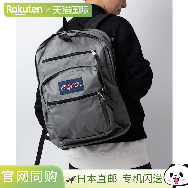 JANSPORT JANSPORT 大学生 JS0A47JK 帆布背包背包 BIG STUDENT