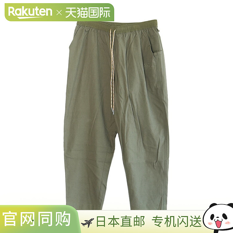 gym master 男士亚麻人造丝锥形裤 休闲裤 简约 轻松 纯色 [G5217