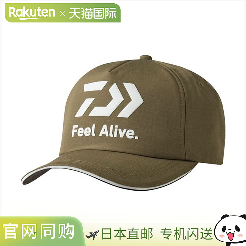 日本直邮Daiwa 寒冷天气帽子 DC-9125W FeelAlive 帽子橄榄色均码