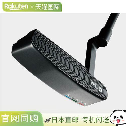 日本直邮Ping Golf PLD 铣削推杆 ANSER
