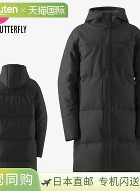 日本直邮蝴蝶 男女通用运动服 BTY 长外套 Butterfly 46780 长袖