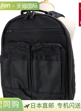 日本直邮Chrome 26L AXCEL DAYPACK MD 男女士背包防水商务通勤包