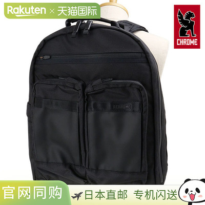 日本直邮Chrome 26L AXCEL DAYPACK MD 男女士背包防水商务通勤包