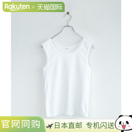 [SMA-PL-TK] SOLAMONAT 罗纹背心 无袖上衣