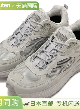 日本直邮HI-TEC Eastend WP 女士防水运动鞋 [53144047 FW25] HT