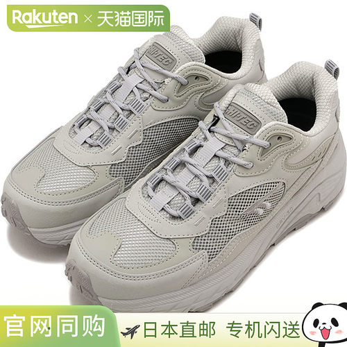 日本直邮HI-TEC Eastend WP 女士防水运动鞋 [53144047 FW25] HT