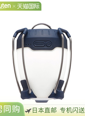 Black Diamond Orbiter 650  BD81042 灯笼 IPX4 彩色 LED 灯笼露