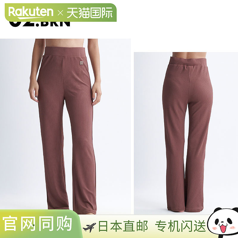 ROXY LIBERTY PANTS 2024春装女款 RLY241046 防晒长裤。防紫外线