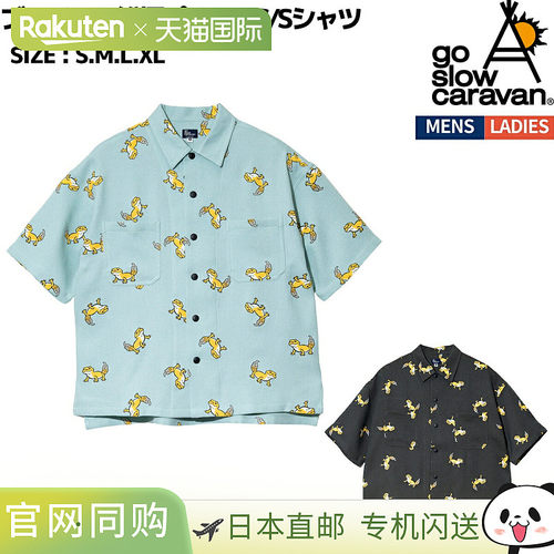 日本直邮Go Slow Caravan Butcher 印花短袖衬衫（休闲短袖）3602