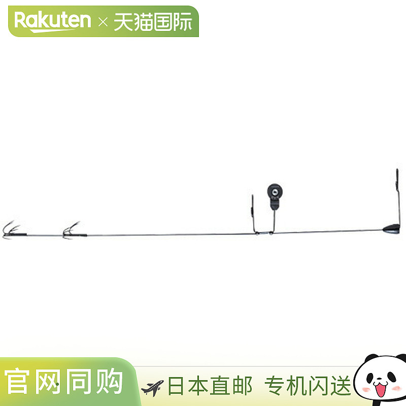 日本直邮Shimano A-RB 线滚轮 Yaen YA-001B L 黑色