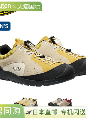 日本直邮KEEN Jasper Rocks SP 男士运动鞋时尚适合徒步旅行节日