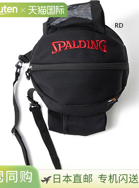 Spalding 男式和女式球袋专业篮球包 CODURA SPALDING 49-005RD