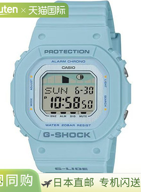 日本直邮卡西欧 G-SHOCK 女士手表 GLX-S5600-2JF