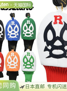 Russellno Golf LUCHA HC UT 多功能杆头套 RS-0002932 2025 型号