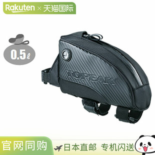 TOPEAK 燃油箱上管包,M 码,自行车/自行车,BAG43801