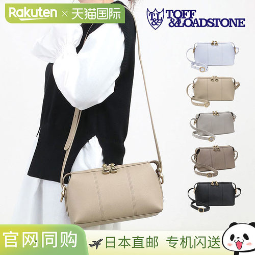 日本直邮TOFF&LOADSTONE 包Pain de Mie 单肩包TOFF&LOADSTONE 81