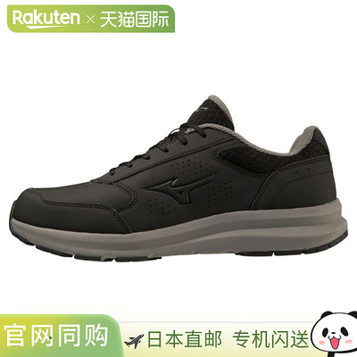 日本直邮MIZUNO Wave Freeride SL SW 步行男女通用步行男式 B1GE