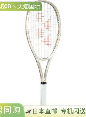 日本直邮 空拍尤尼克斯 V-Core 102 仅框架网球拍硬式 07VC102-19