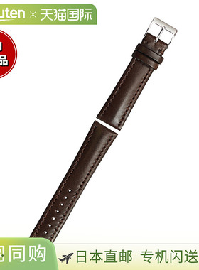 日本直邮Emitta 男士 Ecolux 小牛皮表带22 毫米深棕色/银色替换