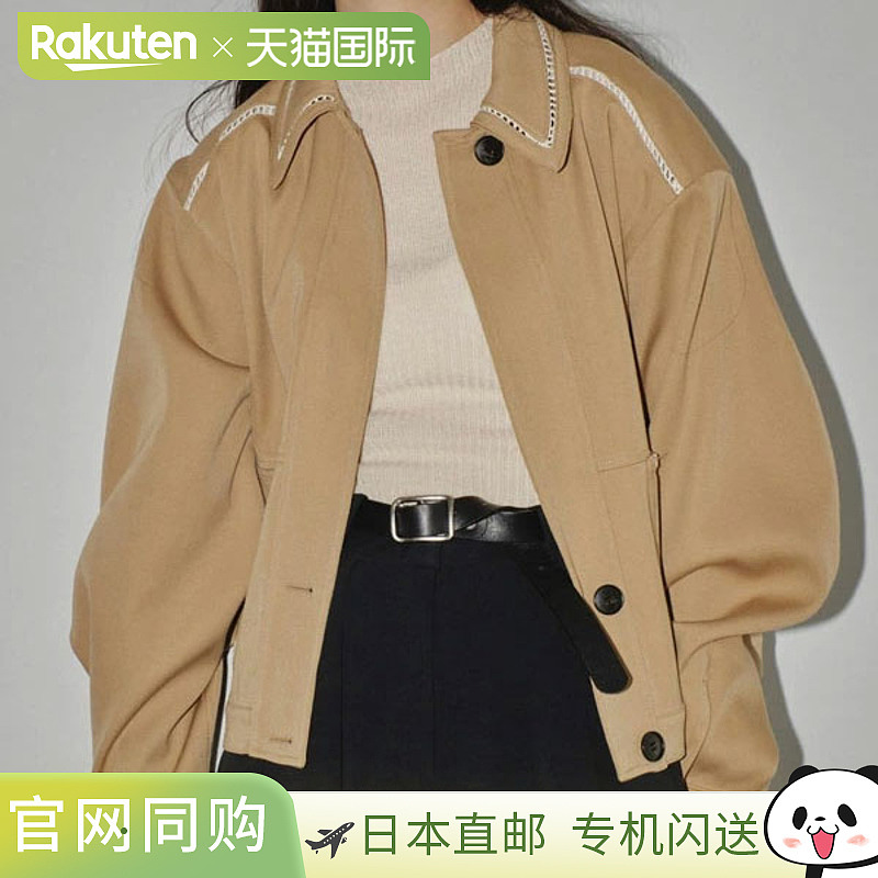 日本直邮TODAYFUL 2024春夏外套 梯形蕾丝双面束腰上衣 梯形蕾丝