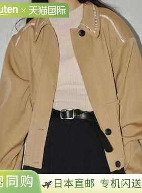 日本直邮TODAYFUL 2024春夏外套 梯形蕾丝双面束腰上衣 梯形蕾丝