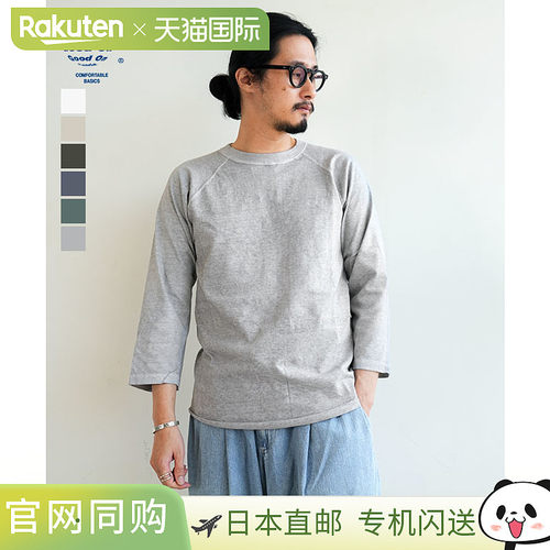 日本直邮 GOOD ON BASEBALL TEE/3/4 袖棒球 T 恤