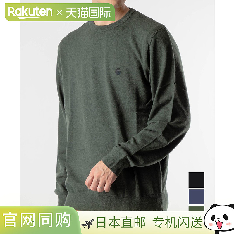日本直邮Carhartt I030841 毛衣 男士上衣 麦迪逊毛衣 WIP MADISO