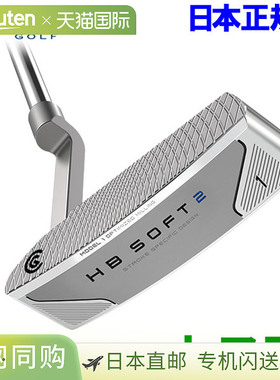 日本直邮Cleveland 高尔夫 HB SOFT 2 推杆 Lefty Huntington Bea