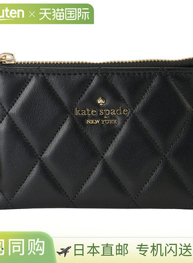 日本直邮kate spade Carry KG426 001 女士 黑色 黑色