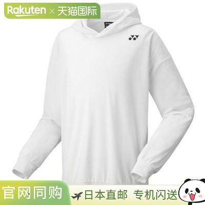 男女款连帽衫 30092