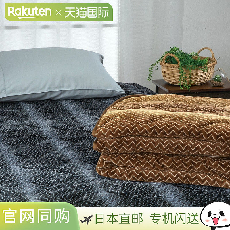 日本直邮吸湿发热床垫垫 D 型 双人 可水洗 带弹性角 日本制造,户外/登山/野营/旅行用品,其他垫子,淘宝优惠券,粉丝福利购,淘宝优惠卷