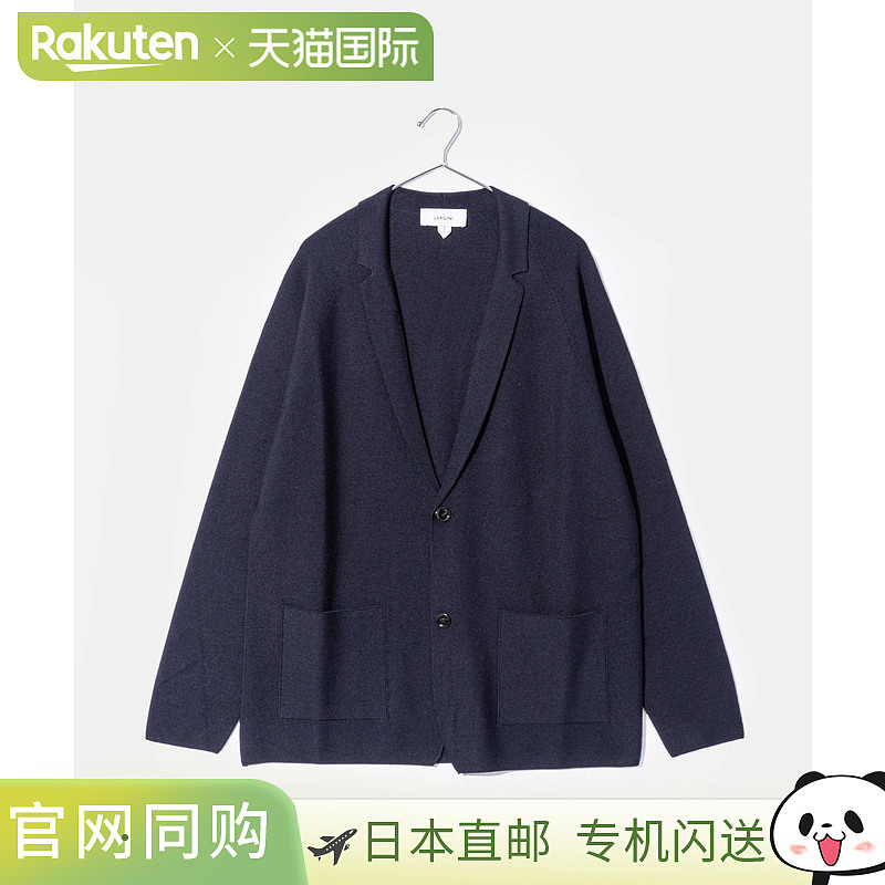 日本直邮LARDINI IVLJM89 IV63030 夹克 针织夹克 男士外套 开衫