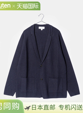 日本直邮LARDINI IVLJM89 IV63030 夹克 针织夹克 男士外套 开衫