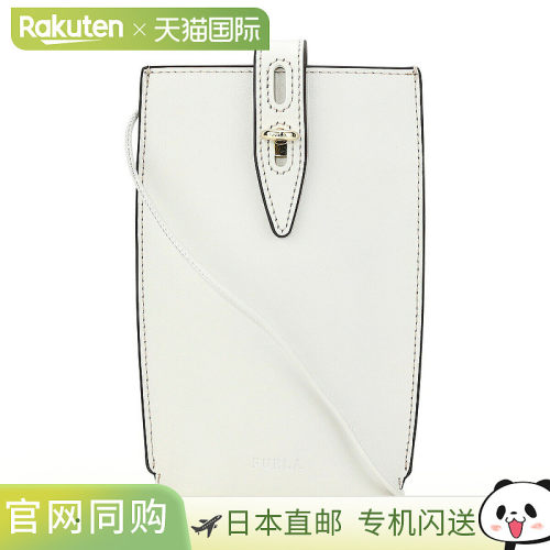 日本直邮Furla 单肩包 FURLA Unica WE00483 AX0733 1704S 1 007