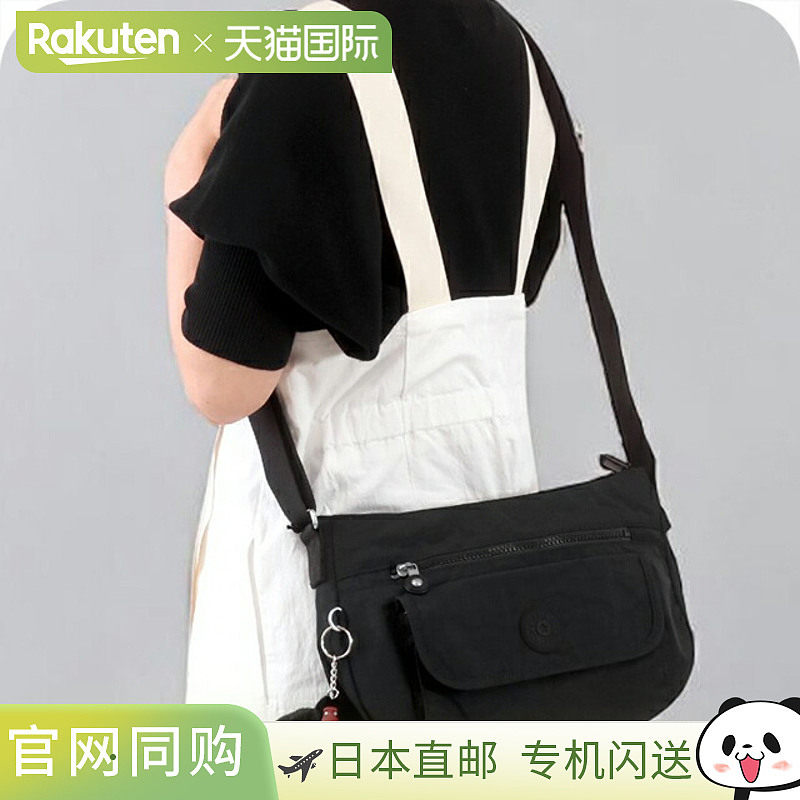 日本直邮Kipling 女士单肩包 KI93900DH 黑色调斜挎品牌高级时尚